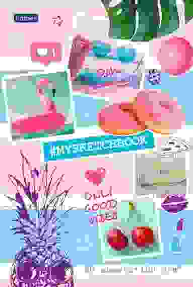 Бизнес-блокнот SketchBook 80л А6ф 100г/кв.м без линовки тв.переплет-Summer Days-