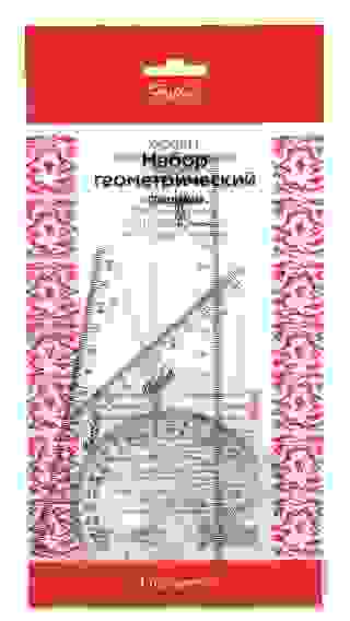 Набор геометрический Hatber средний прозрачный