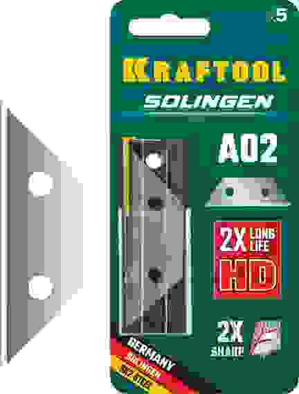 Лезвия трапециевидные А02, 5 шт KRAFTOOL SOLINGEN
