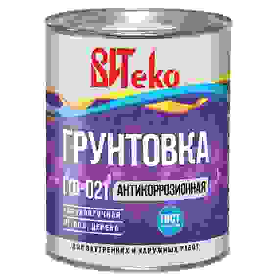 Грунт Витеко Гф-021 0,8 кг (серый)