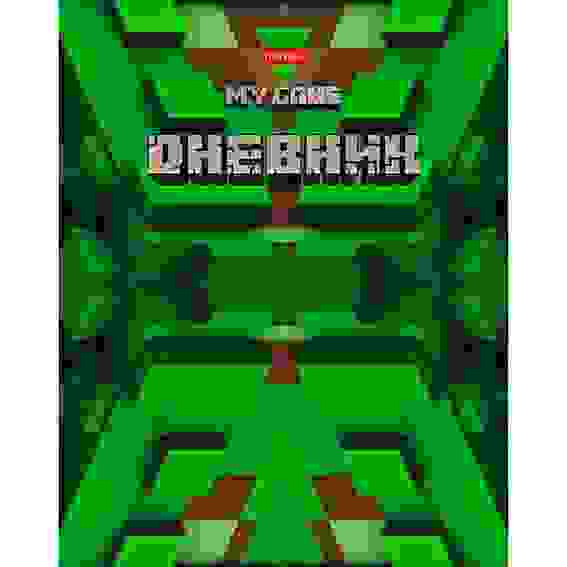 Дневник для 1-11кл. 40л А5ф тв.переплет глянц. ламинация -Graphic-Craft-