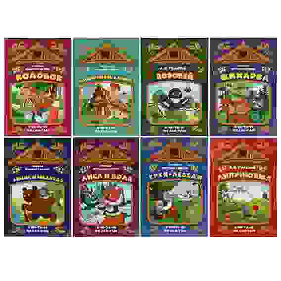 Книжка развивающая \"Я читаю по слогам\", бумага, 12 стр., 16х24см, 8 дизайнов УИД