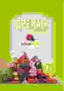 Дренаж керамзитовый 2л (фр. 10-20мм) Bona Agro