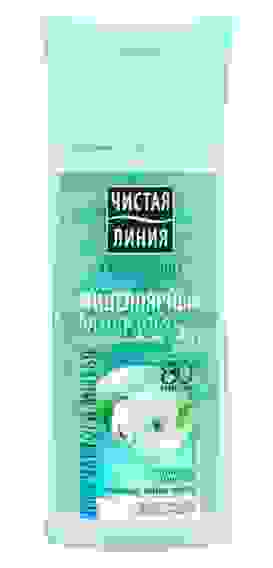 Шампунь-бальзам 2в1 Чистая Линия 250мл