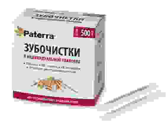 Зубочистки деревянные, в индивидуальной ПП-упаковке, 500 шт. в картонной короробке, PATERRA