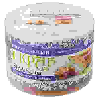 Скраб для тела сахарный \"Сливочное печенье\", 250 мл \"Банные штучки\" /6