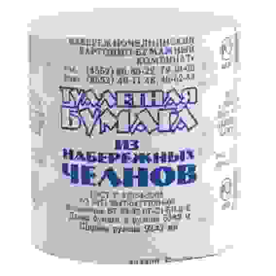 Бумага туалетная Н.Челны