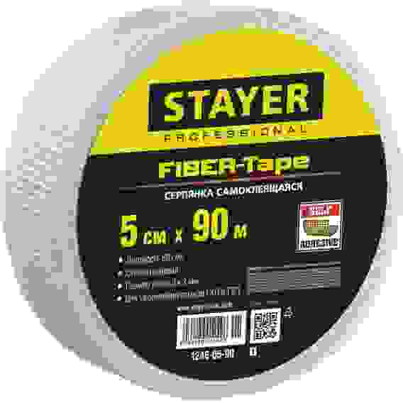 Серпянка самоклеящаяся FIBER-Tape, 5 см х 90м, STAYER Professional 1246-05-90