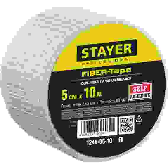 Серпянка самоклеящаяся FIBER-Tape, 5 см х 10м, STAYER Professional 1246-05-10