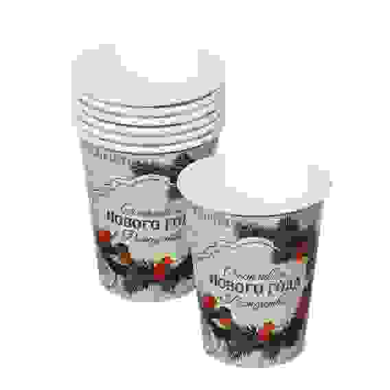 Набор бумажных стаканов 6шт, 200мл, 2022, дизайн 6 СНОУ БУМ