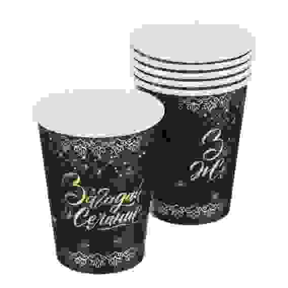 Набор бумажных стаканов 6шт, 200мл, 2022, дизайн 1 СНОУ БУМ