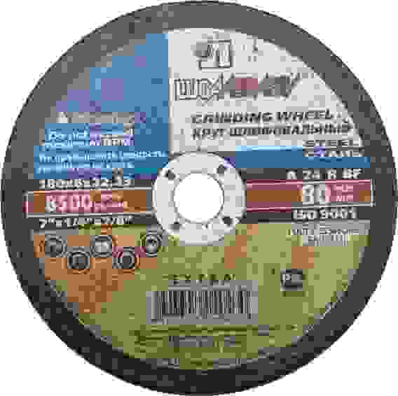 Круг зачистной 180х6х22,2//Луга