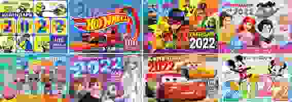 SALE! Календарь настенный перекидной с наклейками ЛИЦЕНЗИЯ на 2022 год СНОУ БУМ