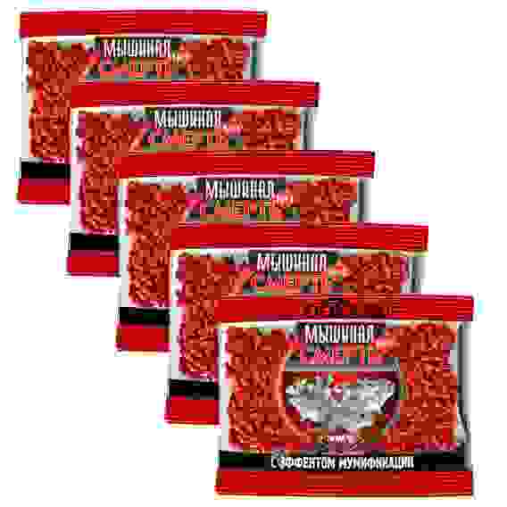 От мышей приманка зерно 200гр. Мышиная смерть №1 (дифенацин) пакет