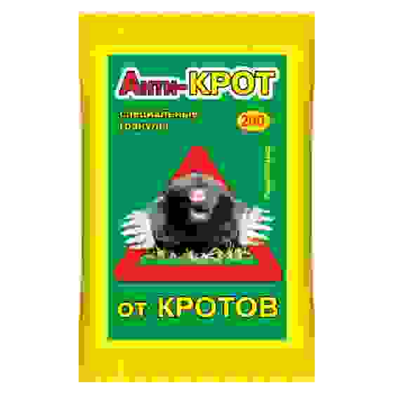 Гранулы Анти-Крот 200г ВХ