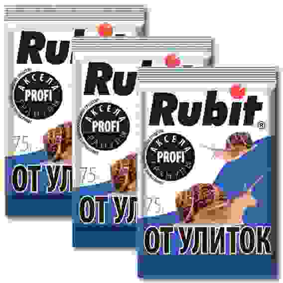 Средство от улиток и слизней 75г Рубит Аксела