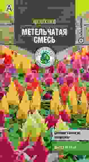 Семена Тимирязевский питомник цветы целозия Метельчатая смесь 0,2г