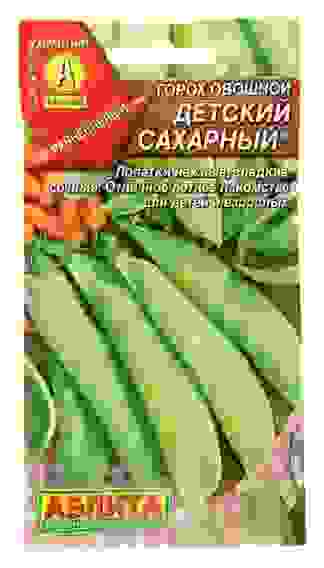 Семена горох Детский сахарный ц/п 10г Аэлита