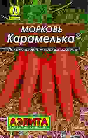 Семена морковь Карамелька Лидер 2г Аэлита