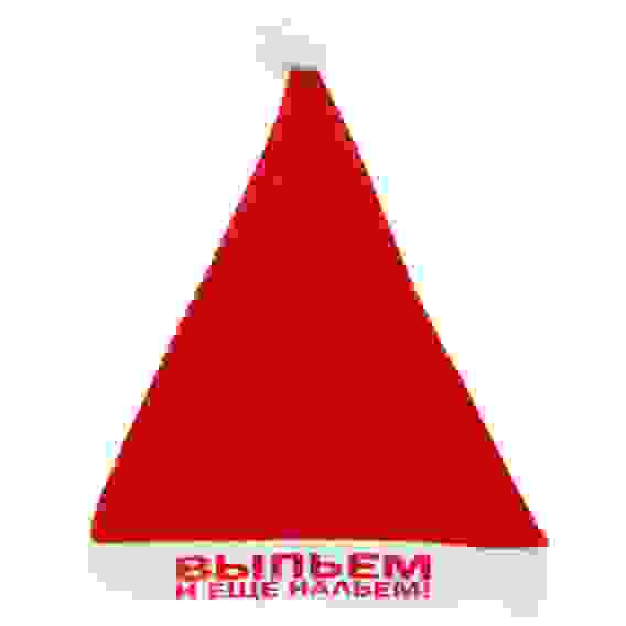 Колпак новогодний текстильный &quot;Выпьем и еще нальём!&quot; 29х37см