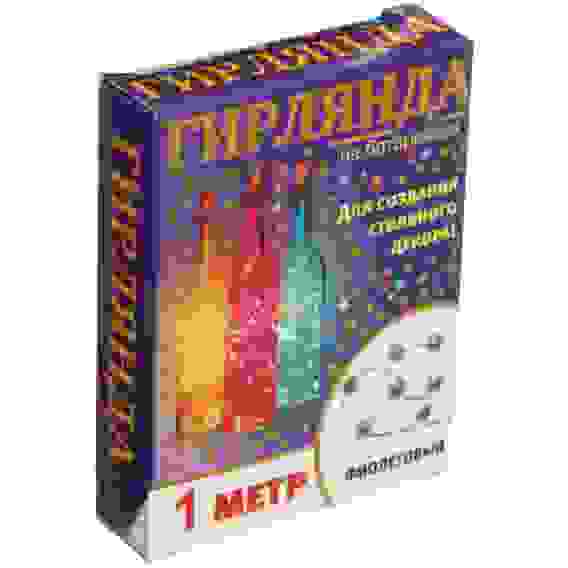 Гирлянда для дома на батарейках 1 м 10 ламп LED, 1 реж.,IP-20 (с пробкой д/бутылки), Фиолетовый