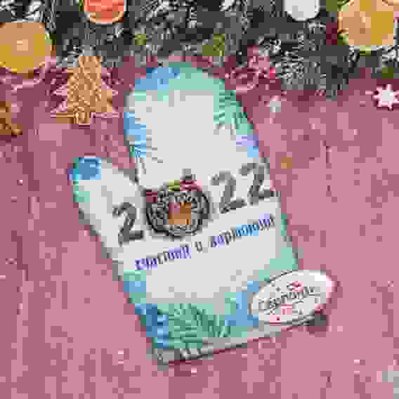 Прихватка-варежка &quot;Тигр Рафаэль&quot;