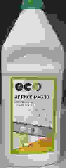 Масло цепное ЕСО 0,9л ChainOil