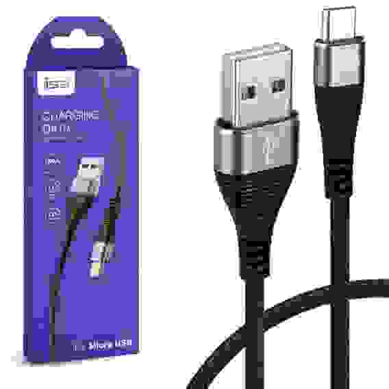 Кабель USB Micro USB Well 1м ISA (гарантия 2 недели)