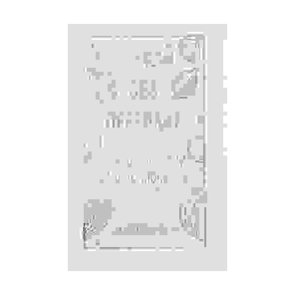 Семена Перец Подарок Молдовы белый пакет