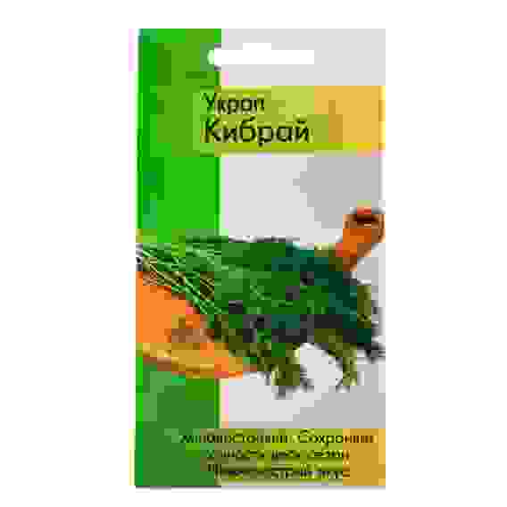 Семена Укроп Кибрай