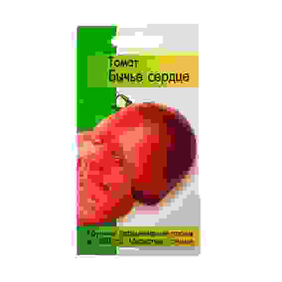 Семена Томат Бычье сердце среднеспелый