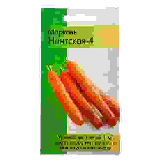 Семена Морковь Нантская-4 среднеспелый