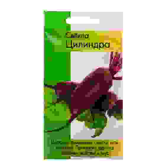 Семена Свёкла столовая Цилиндра