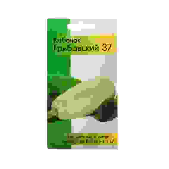 Семена Кабачок Грибовские 37