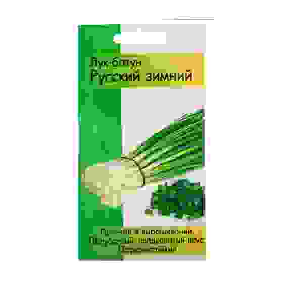 Семена Лук батун Русский зимний