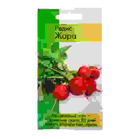 Семена Редис Жара