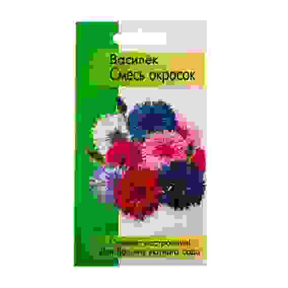 Семена Цветы Василёк смесь