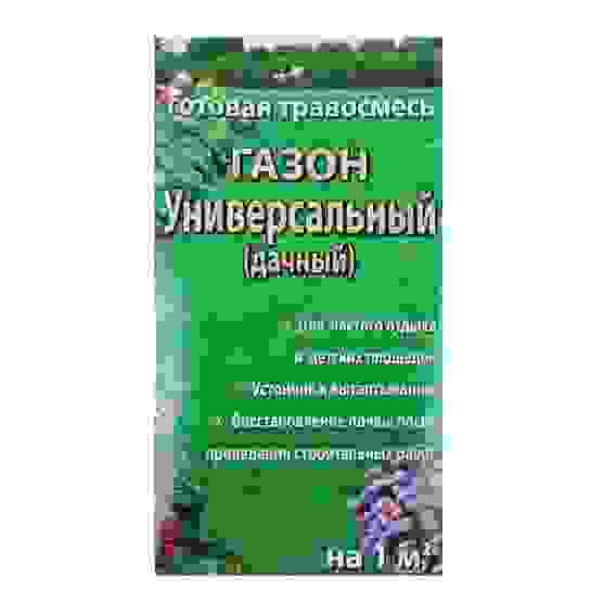 Уценка!Семена Газон Дачный 25г на 1м/2