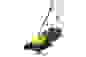 Газонокосилка электрическая ELM-2000Р Huter