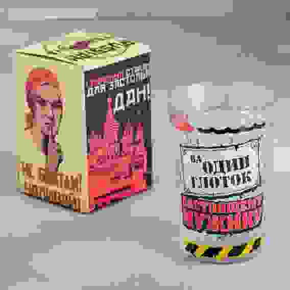 Стакан граненый &quot;На один глоток&quot;, 250 мл 1211146