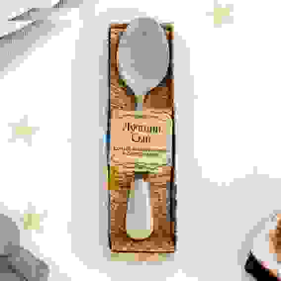 Ложка с гравировкой чайная в подарочной коробке &quot;Лучший сын&quot;