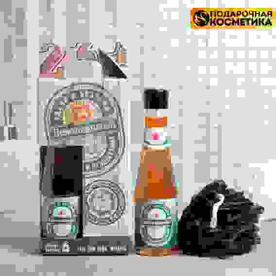 Набор "Непобедимый" гель для душа пиво 250 мл аромт мужского парфюма, мочалка 5116558