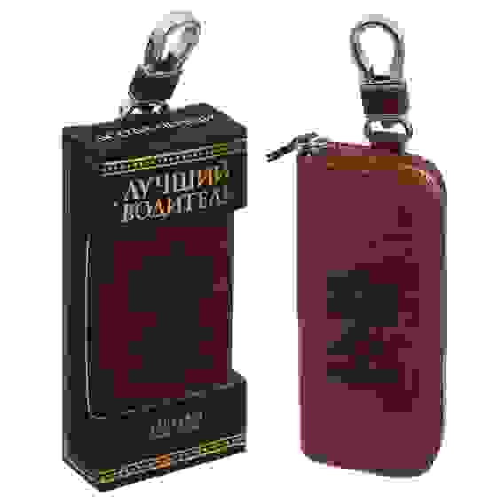 Ключница из кожи &quot;Погран войска Россия&quot;