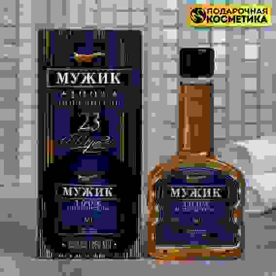 Гель для душа коньяк "Мужик"