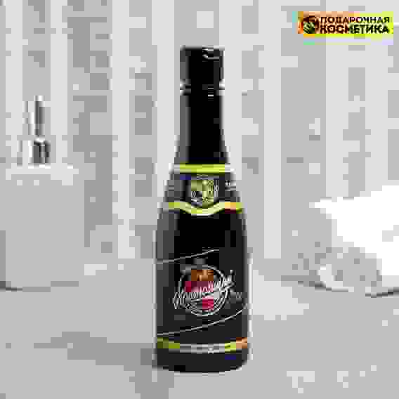 Гель для душа пиво &quot;Настоящий&quot; 450 мл аромат мужского парфюма 5197386