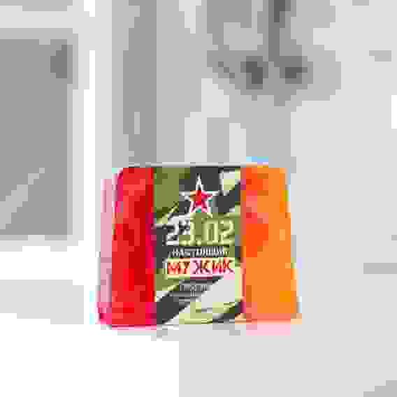 Мыло «23.02» 100 г, грепфрут