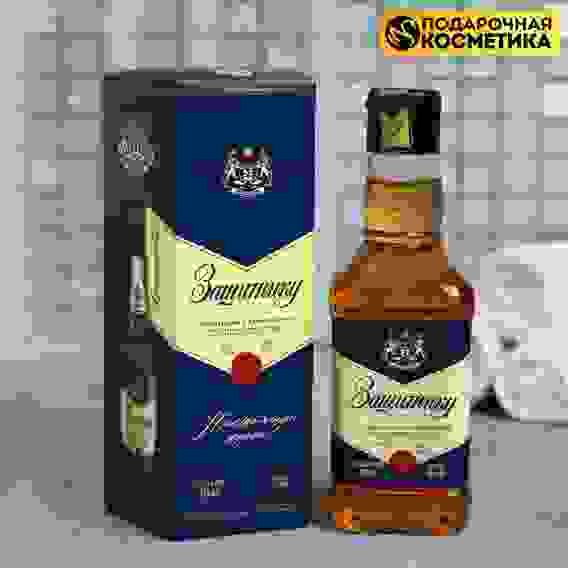 Гель для душа виски \&quot;Защитнику Отечества\&quot; 250 мл аромат мужского парфюма 4601710