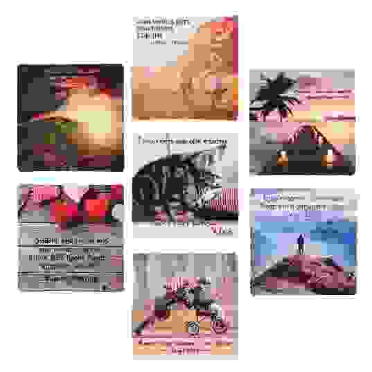 Магнит на холодильник, 8х8см, винил, афоризмы, бумага, 7 дизайнов