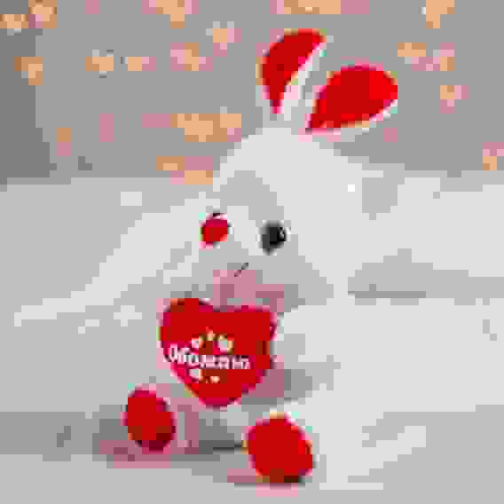 Мягкая игрушка зайчик с сердечком «Обожаю»