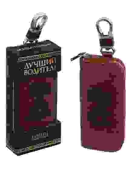 Ключница из кожи \&quot;Танковые войска Россия\&quot;